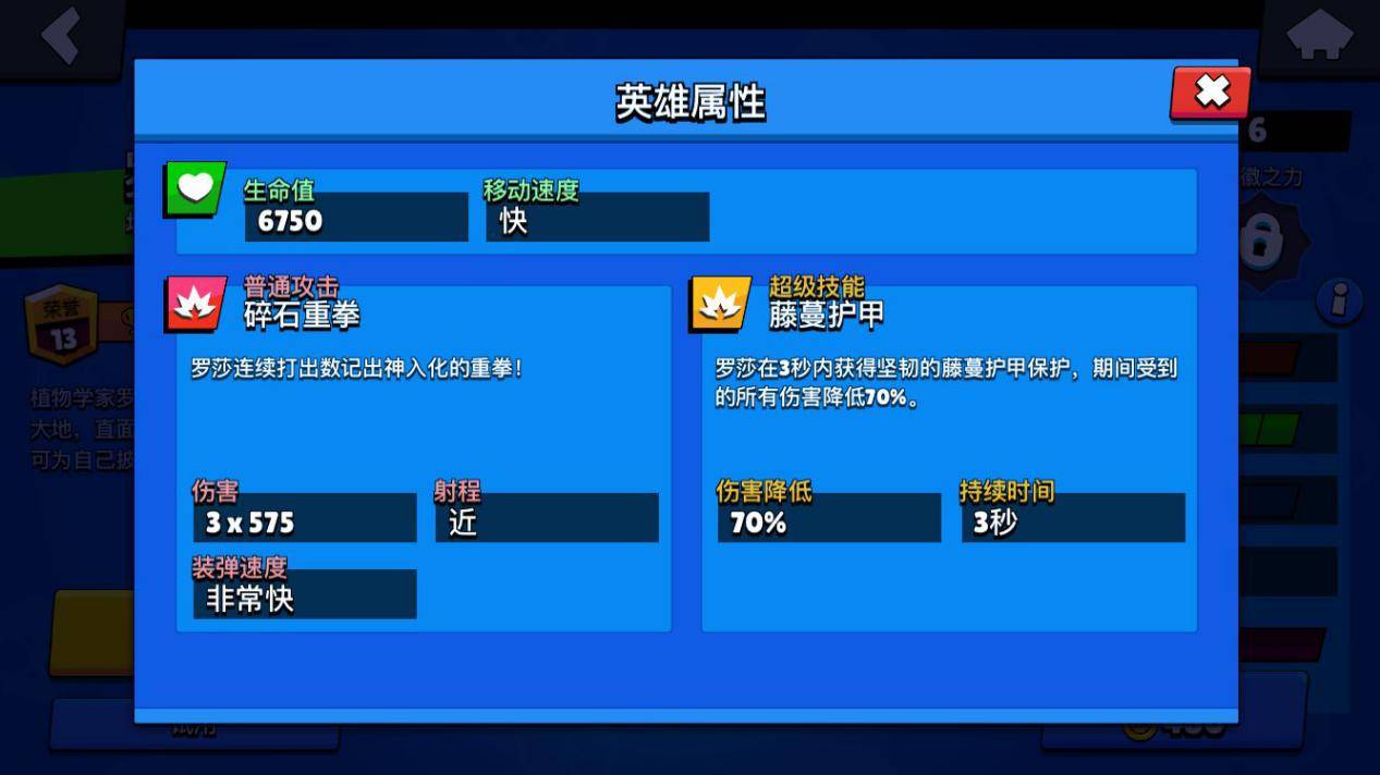 澳门管家婆100中_快速设计响应妄想_MT75.901