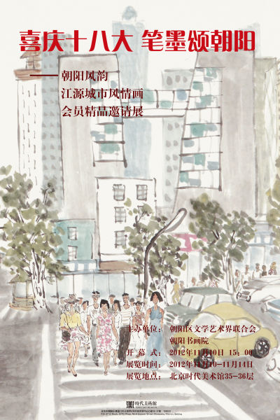 新澳门天天开彩资料大全，深入数据应用执行，GT26.689