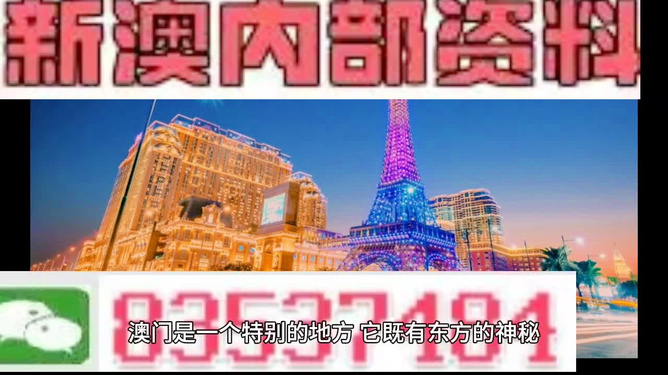 梦姗 第2页
