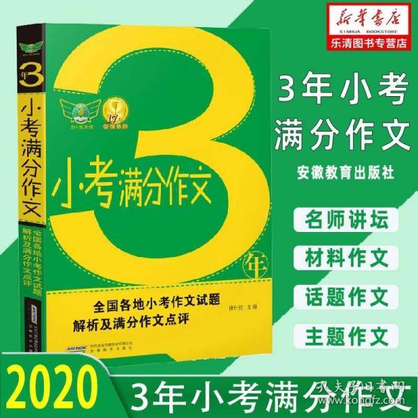 2025正版免费资料大全，确保诠释问题，挑战版87.669