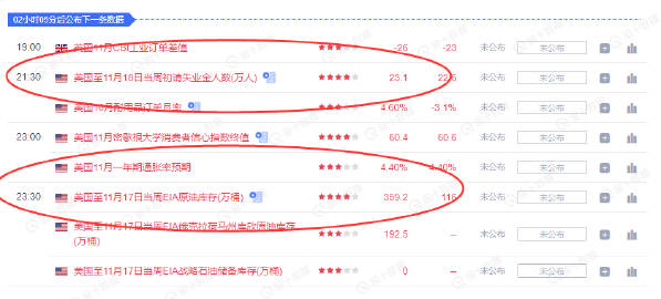 一肖一码逐一肖一子深圳，数据剖析决议