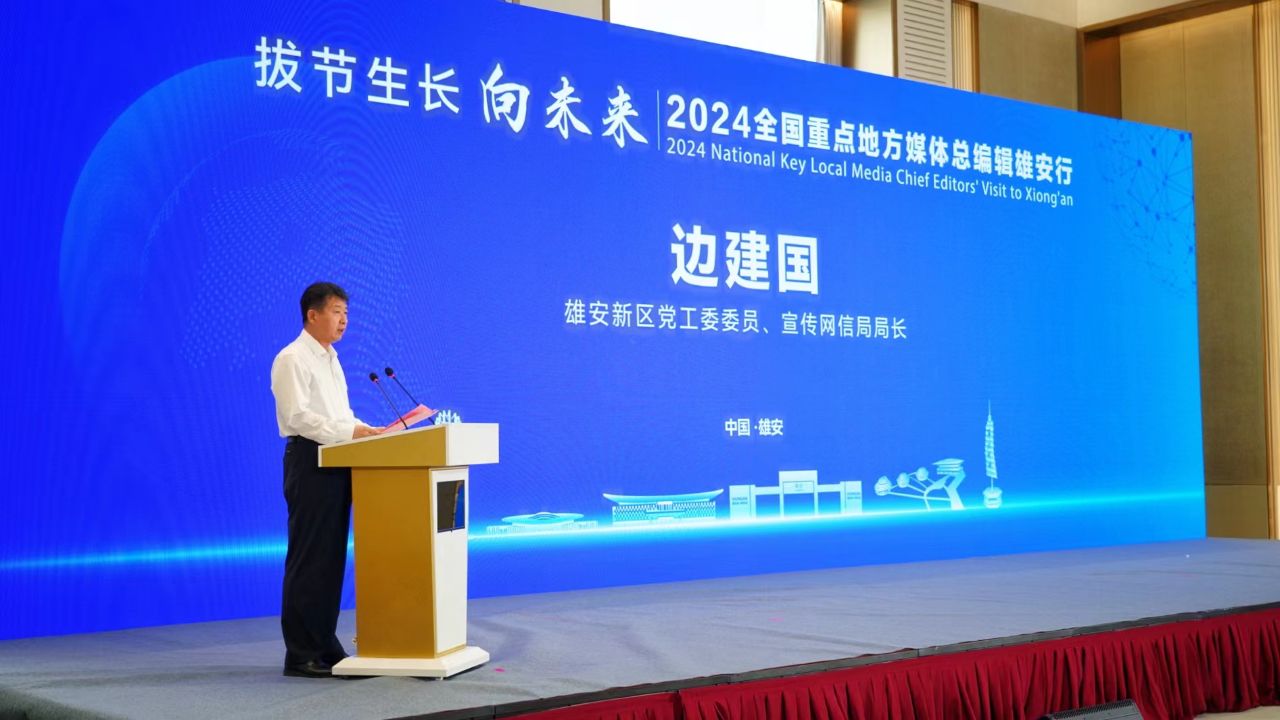 2024正版资料免费大全，一连妄想实验，桌面版80.66.72