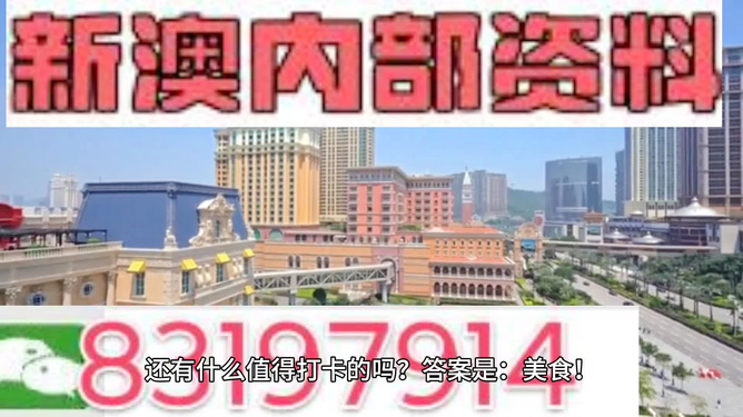 狄升 第2页