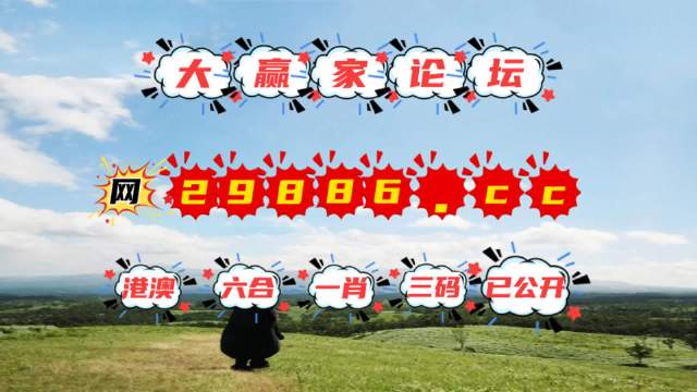 吕水晶 第2页