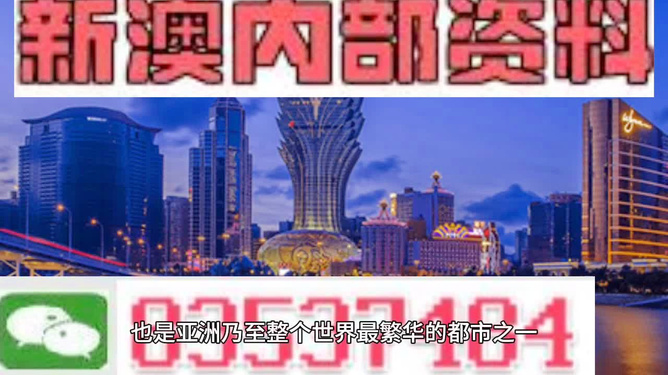 箕安顺 第2页