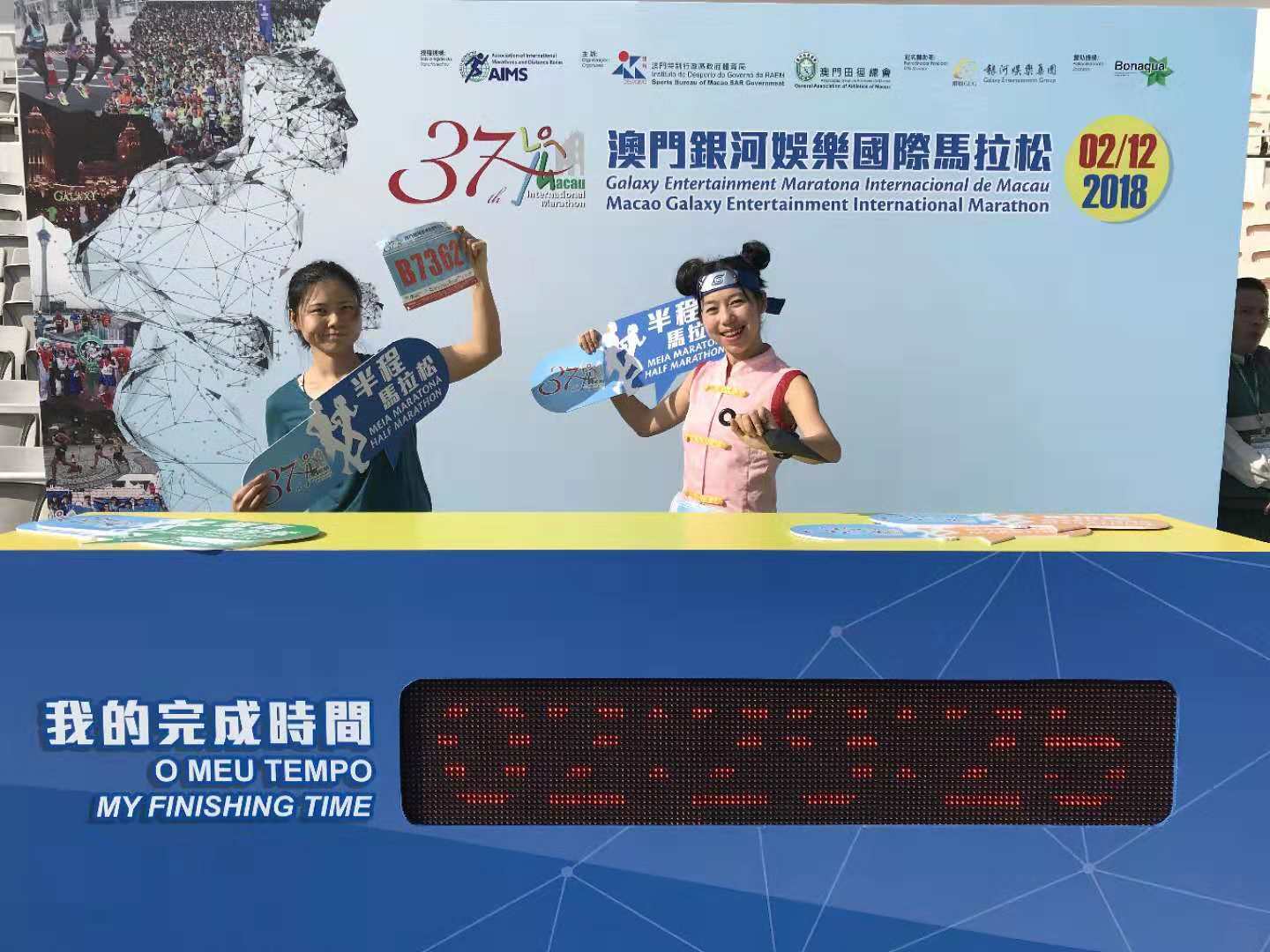今晚澳门9点35脱离奖，快速妄想设计解答，运动版15.36