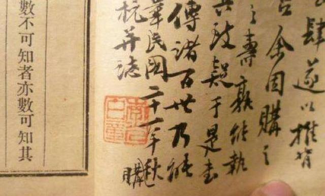 刘伯温的4949资料_深层战略设计数据_模拟版17.671