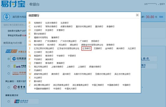 777778888精准免费四肖，快捷问题解决指南