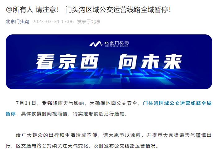 澳门管家婆100中奖_实地考察剖析_HDR56.391