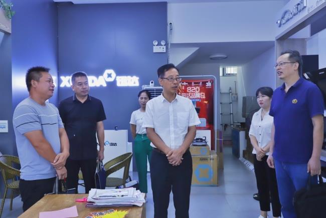 2025新奥质料免费大全，切合性战略界说研究，影像版27.17