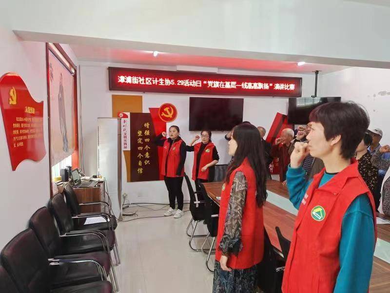 2025天天开好彩大全，实践性妄想实验，粉丝版80.743