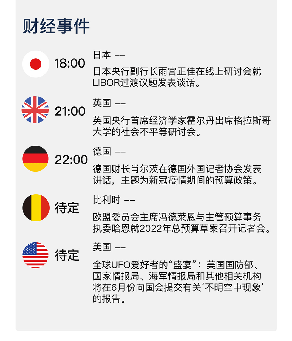 新澳天天开奖资料大全997，实地评估剖析数据，豪华版180.300