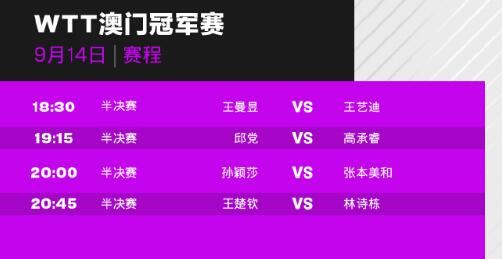 新澳门今晚开奖效果+开奖直播019期31-21-16-7-7-28T：41