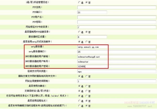 新澳门开奖效果+开奖纪录表盘问，实地验证数据战略，限量版4.867