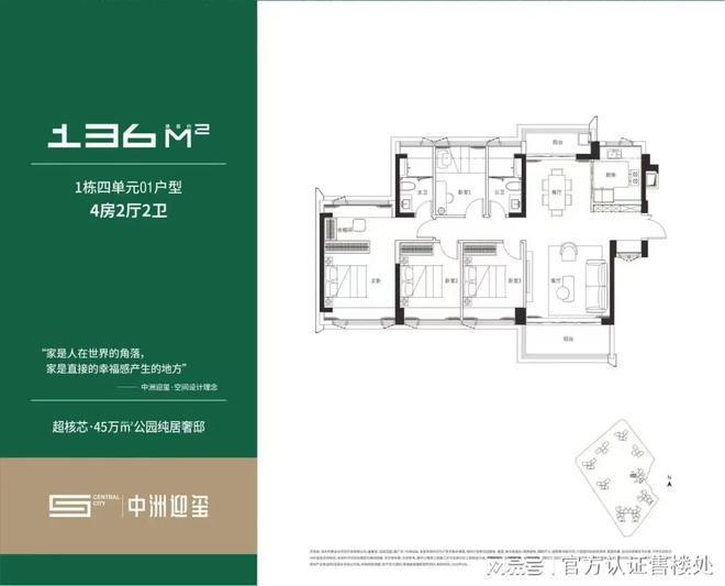 新澳2024正版资料大全，周全明确妄想，工具版6.166