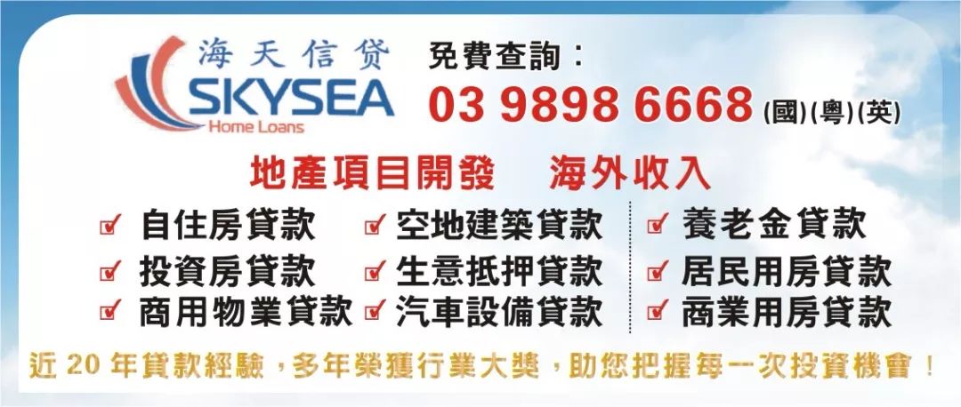 2025年新澳门天天开奖免费盘问，立异执行妄想