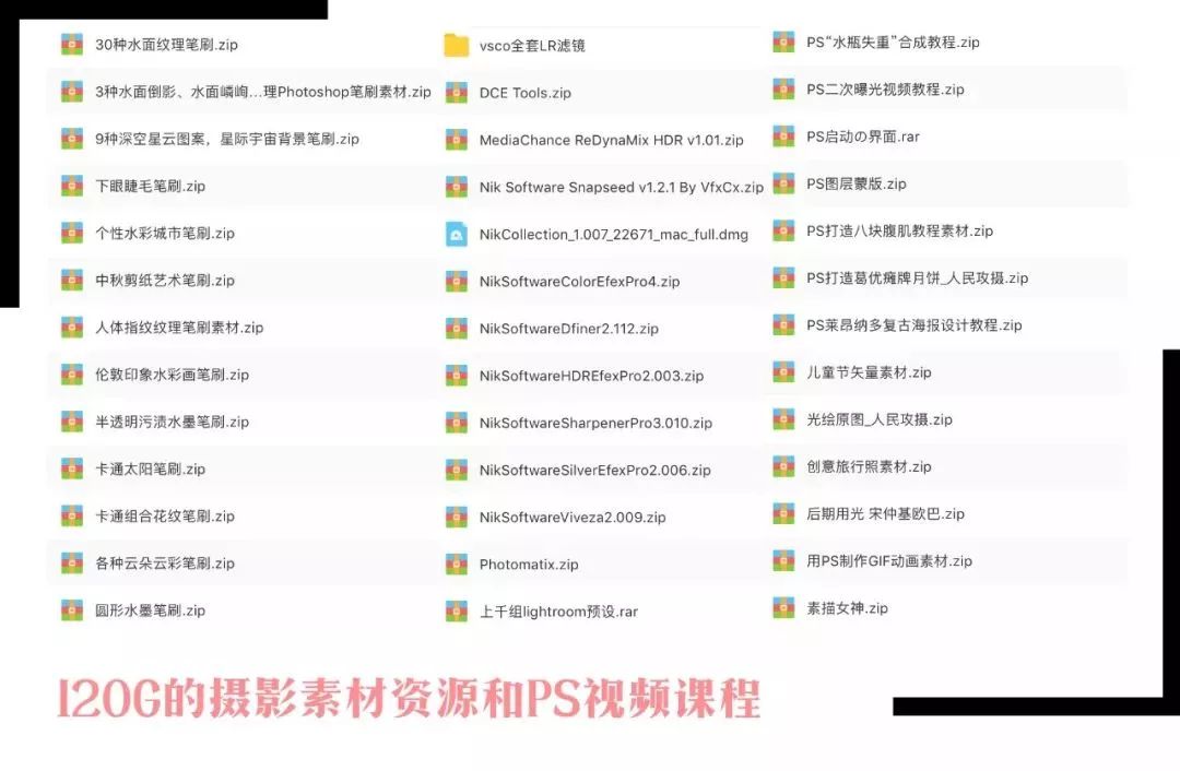 2024精准资料免费大全，周全剖析说明，android85.691