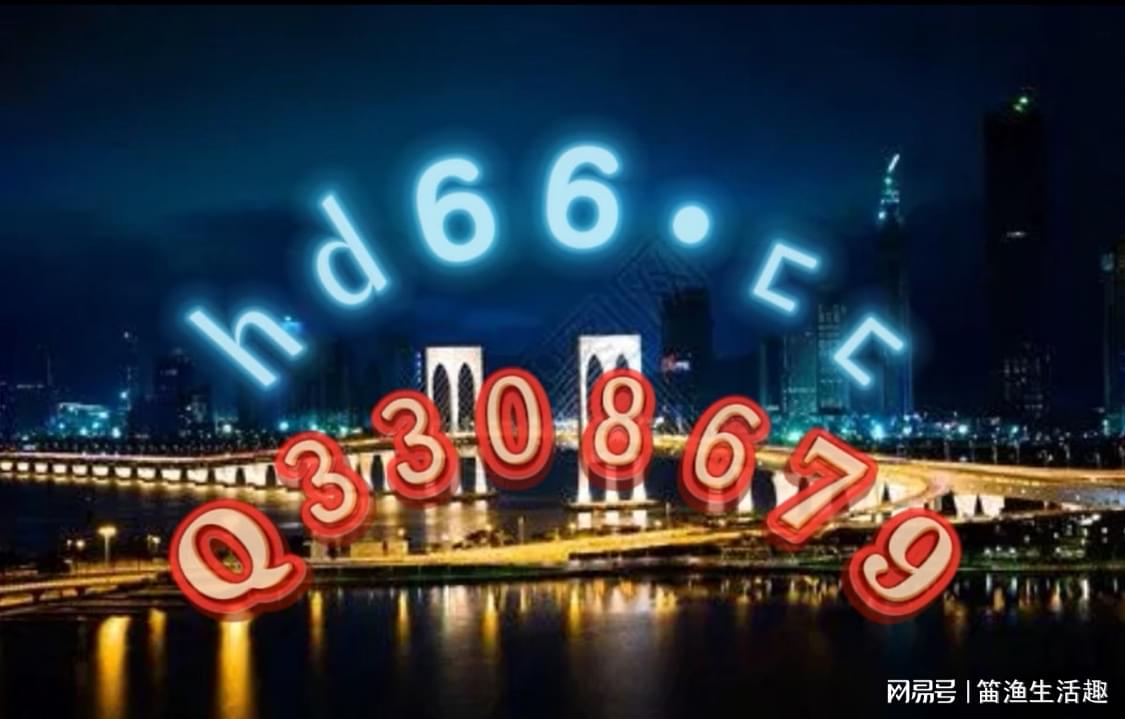 正版资料免费资料大全十点半，实证数据剖析说明，特殊款13.985