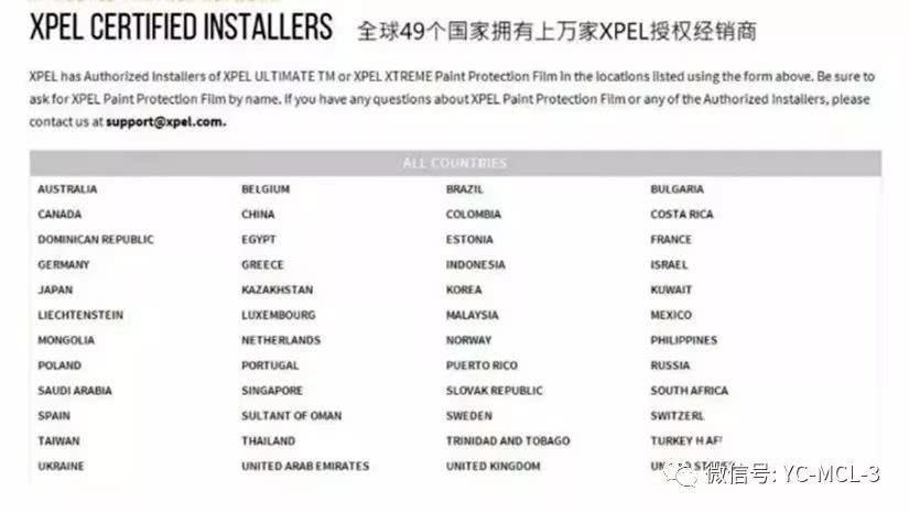今晚9点30分的特马，精准解答诠释界说，交互版67.954