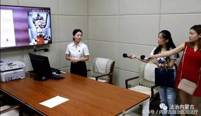 呼和浩特市司法局最新战略妄想揭秘，未来生长妄想展望