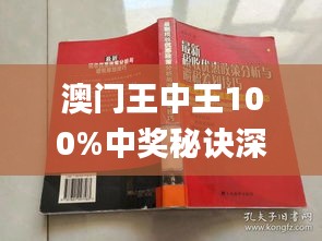 荤笑槐 第2页