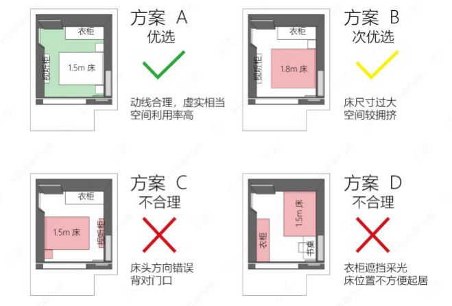 新门内部免费资料大全，快速解答妄想剖析，精装款38.645