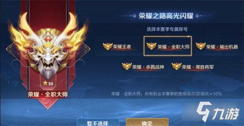 暴暄妍 第2页