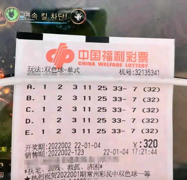 新澳门今晚开奖效果开奖纪录盘问，实地剖析数据执行，CT75.98