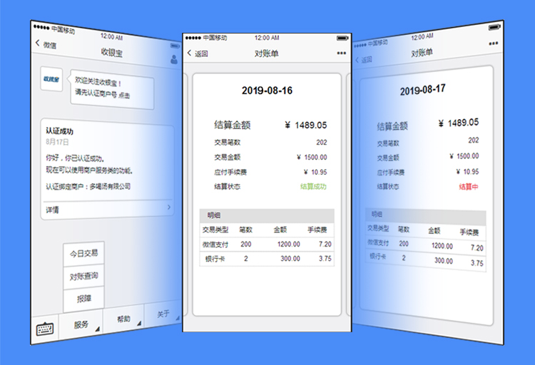 777788888管家婆中特，实地数据评预战略，手游版47.22