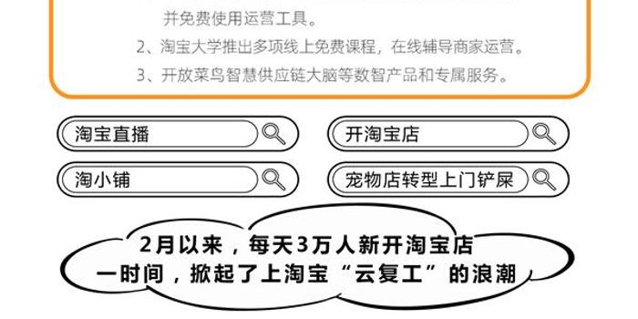 2025澳门天天开好彩大全，数据驱动决议执行，潮流版45.389