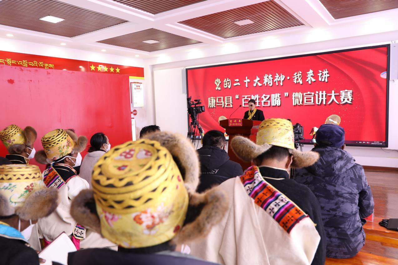 康马县特殊教育事业单位最新向导团队概述及向导名单宣布