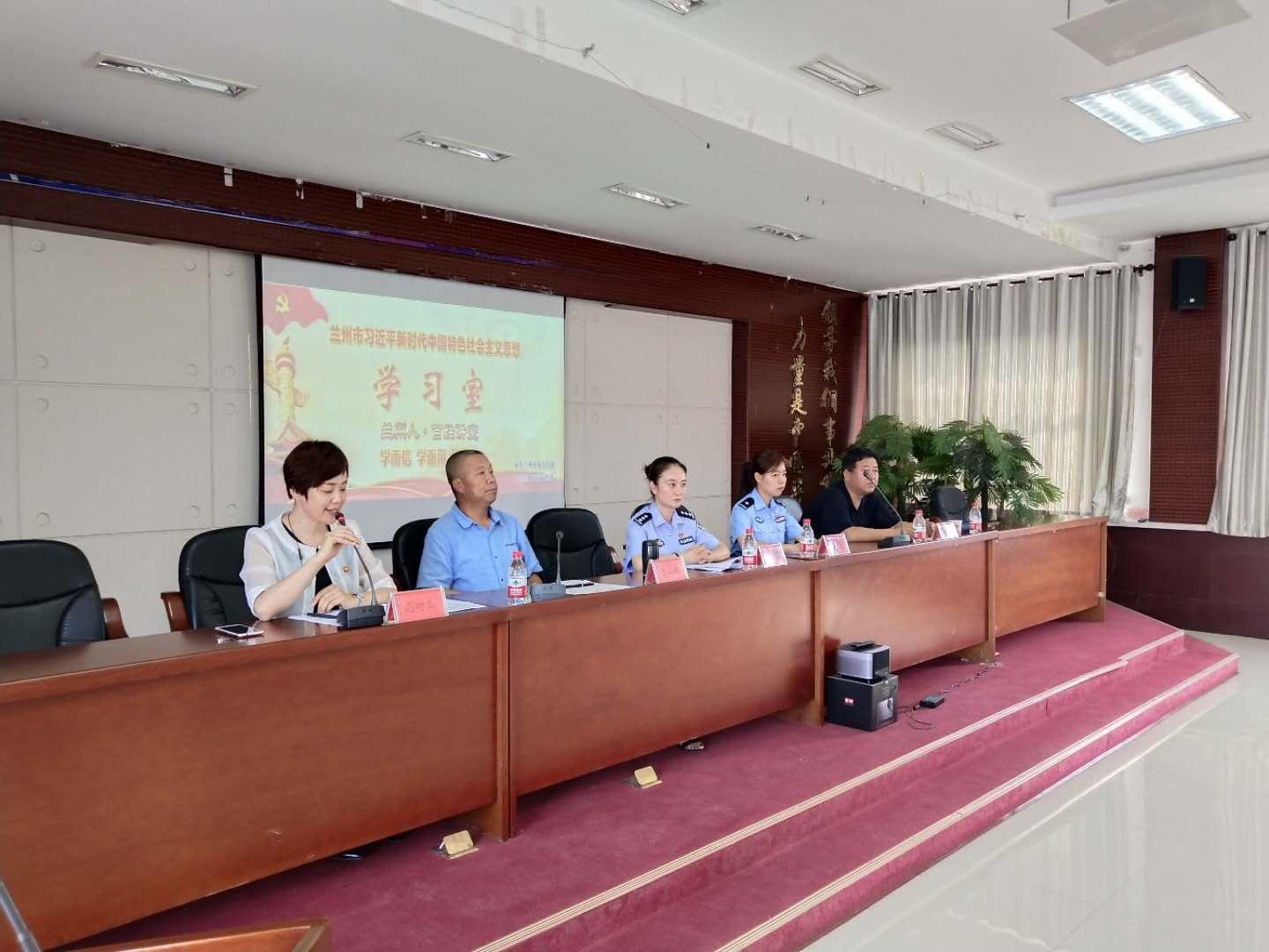 齿轮厂社区居委会最新生长妄想概览