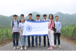 梁济 第2页