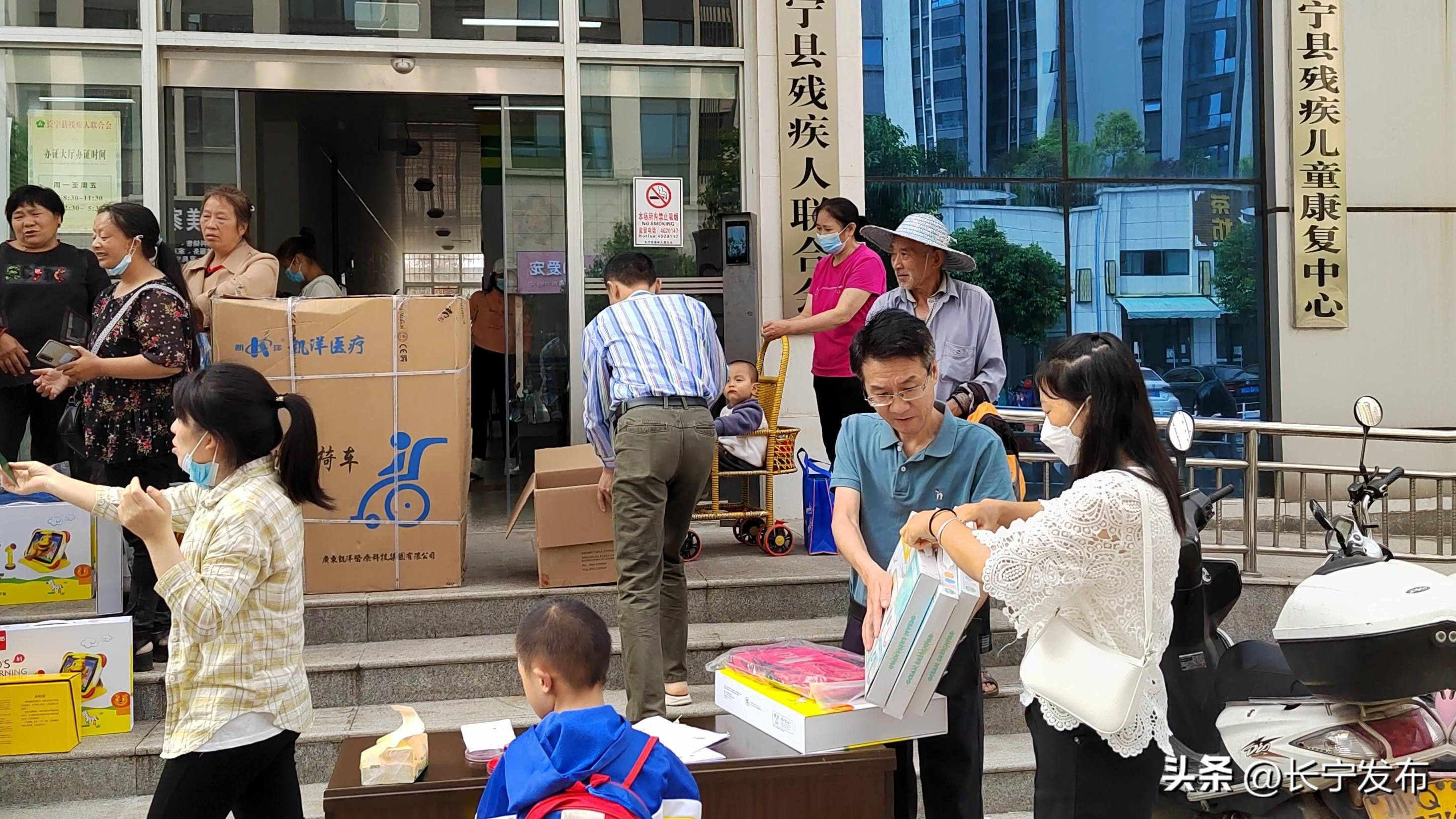 长宁区级托养福利事业单位最新动态报道