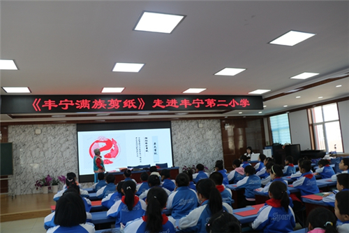 丰宁满族自治县图书馆人事任命，塑造未来图书馆生长新篇章