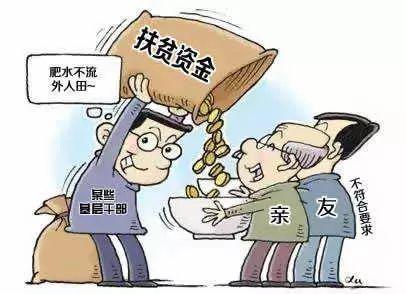 国家最新搬家政策解读，搬家新动向与深度探讨