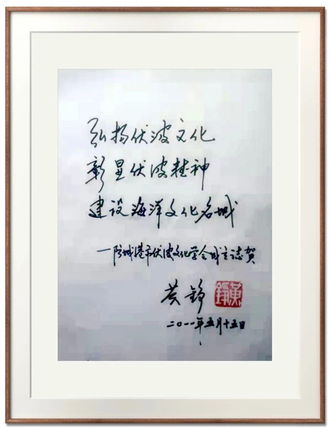 防城港市市社会科学院最新项目，探索与生长之路