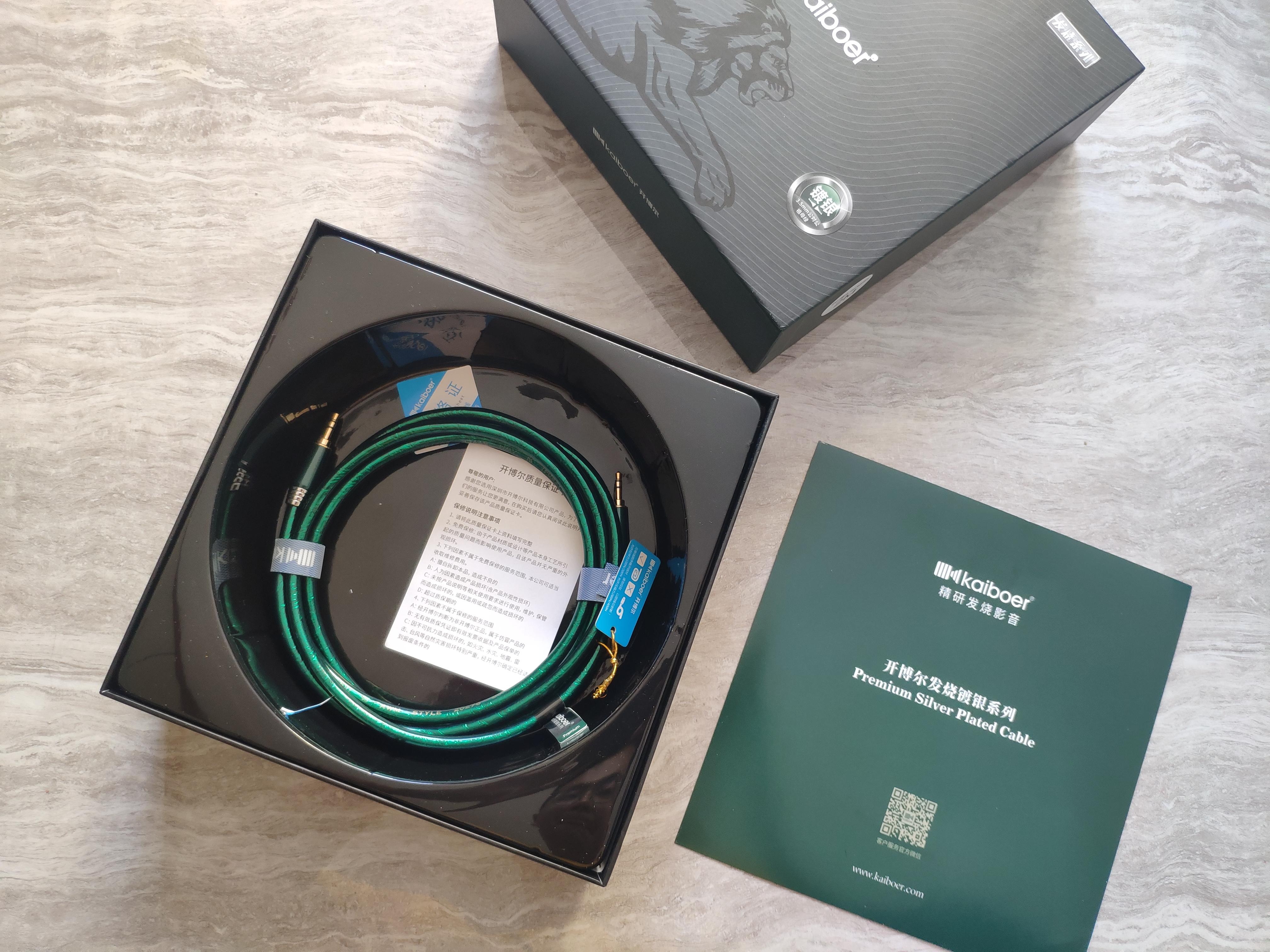 开博尔最新科技动态及其影响力展望