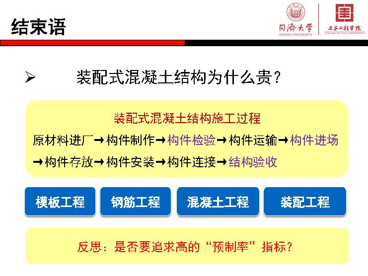 连婉娜 第2页