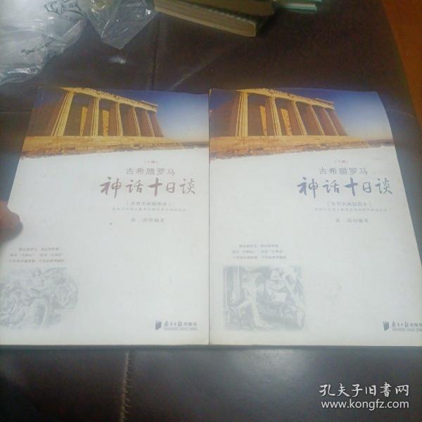 石佛店乡最新天气预告汇总