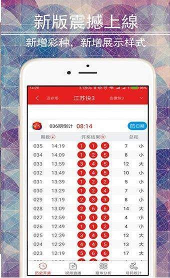漆雕青柏 第2页