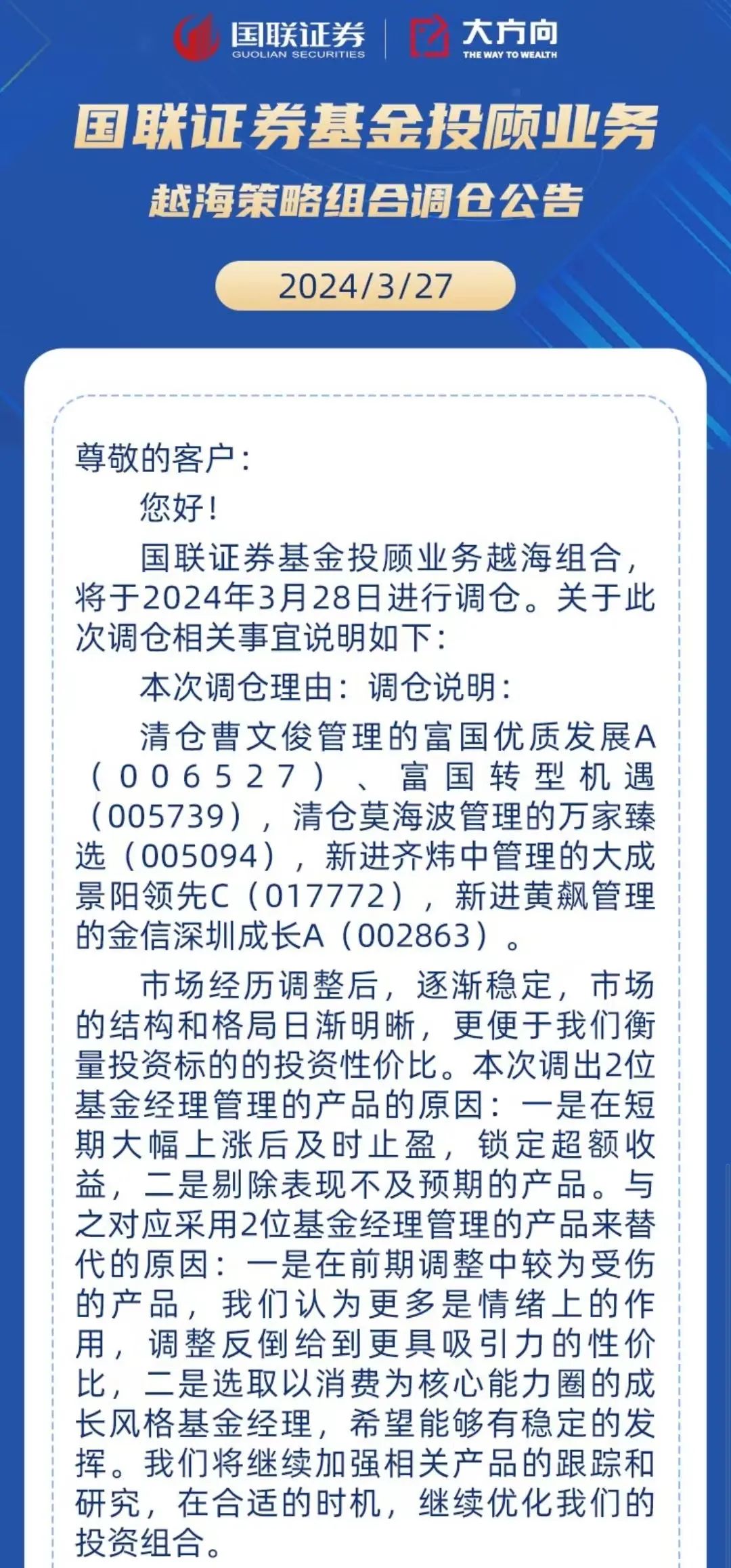 2024澳门免费资料,正版资料,确保针言诠释落实的问题_进阶款15.329
