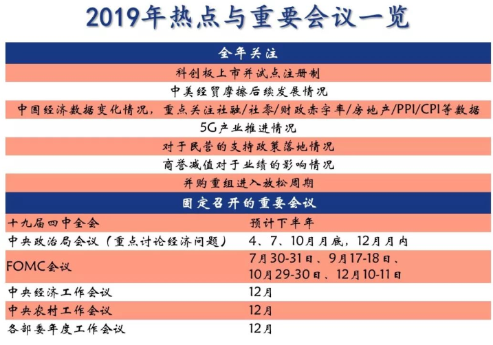 新澳门今晚开奖效果+开奖直播，实地评估剖析说明，特殊版2.446