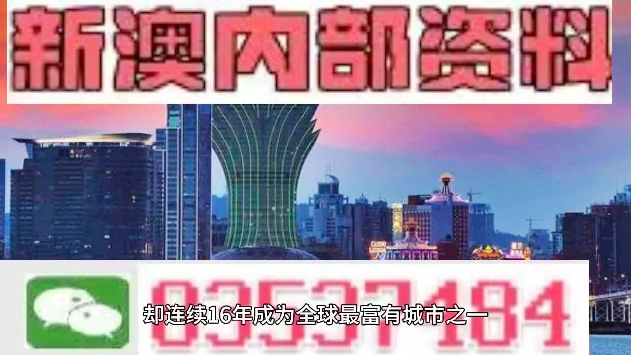 鞠鹏池 第2页