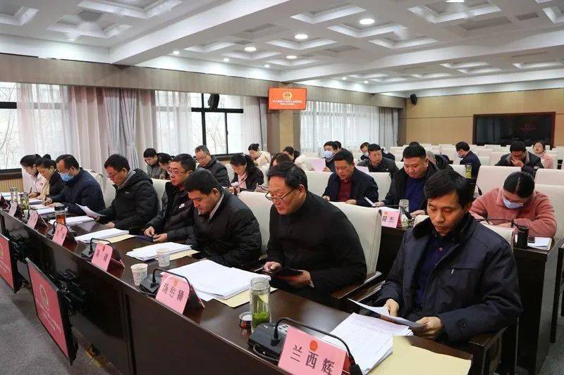 颍泉区财务局人事大调解，开启财务事业新篇章