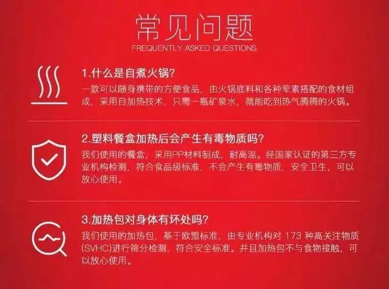 2024新奥正版资料免费,诠释剖析落实_9DM25.871