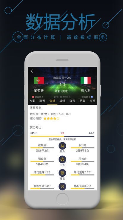 366366澳彩开奖号码盘问,权威剖析说明_特殊款44.942