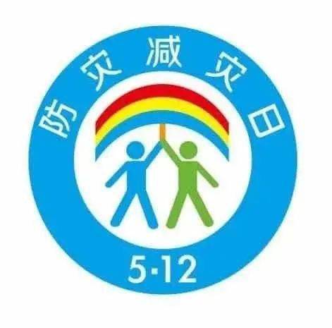姗珊 第2页