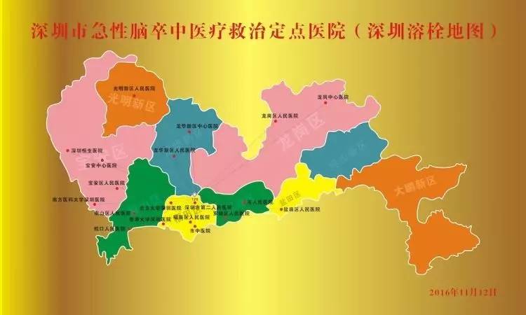 深圳地图最新更新，探索都会脉络与生长的全新指南