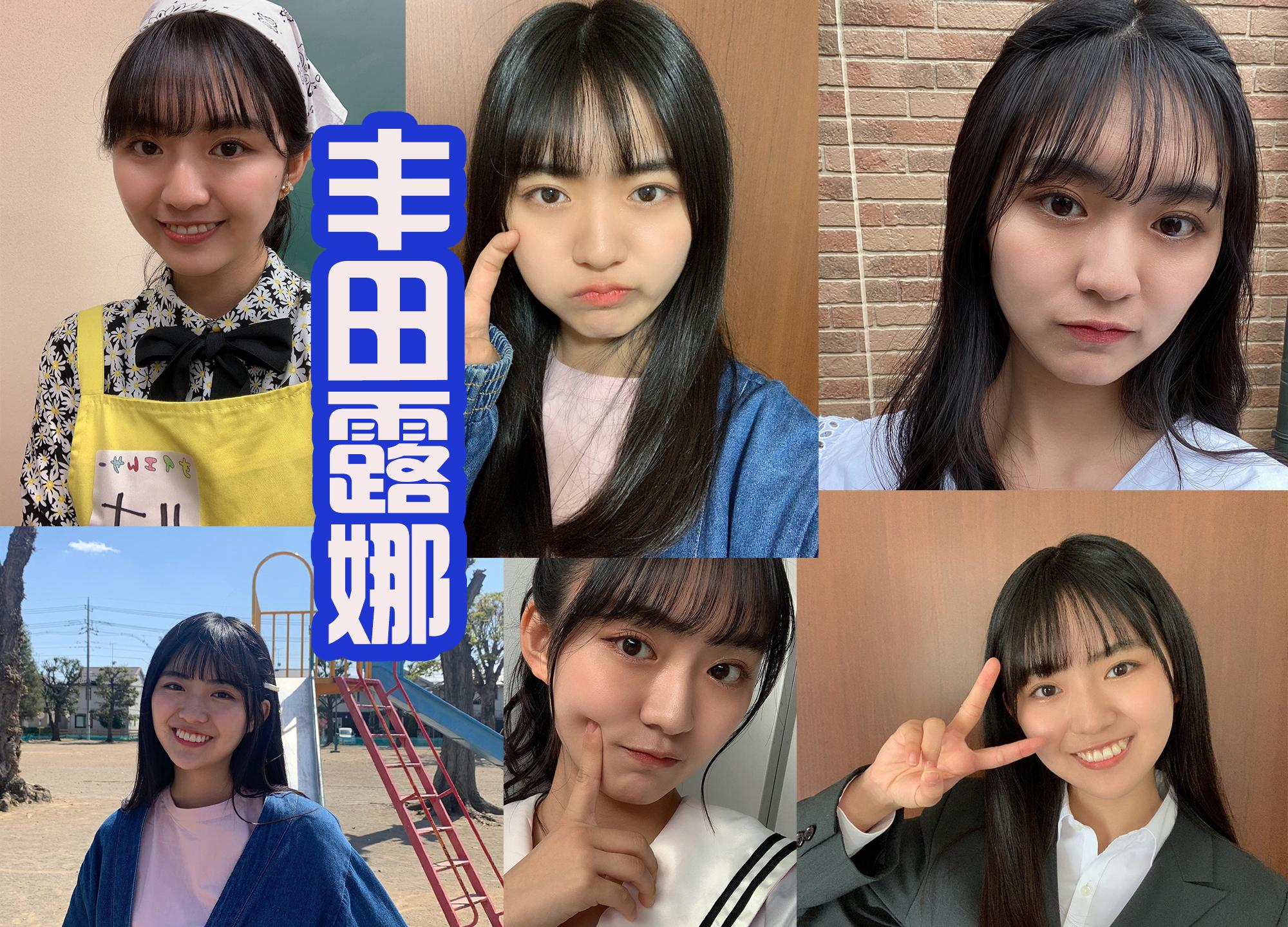 露娜最新视频，展现瞬间奇异魅力的精彩时刻